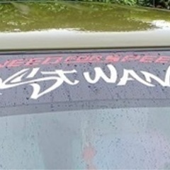 車　ハチマキステッカー