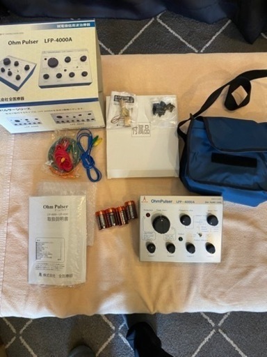 オームパルサーLFP-4000A