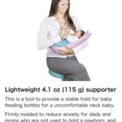 授乳シート 未開封新品の画像