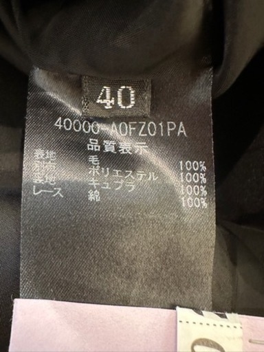 ◆超美品◆FOXEY フォクシー　ワンピース　40
