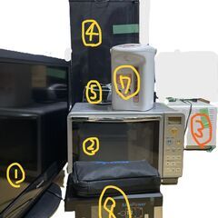 【0円】【ジャンク品】家電8点セット