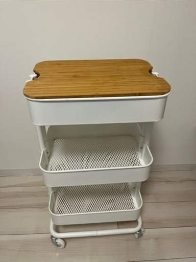 IKEA RASKOG(スチールワゴン)