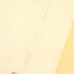 木版画 中島潔 ゆらめき 人物画 額装 美術品 札幌市 厚別店の画像
