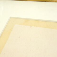 木版画 中島潔 ゆらめき 人物画 額装 美術品 札幌市 厚別店の画像