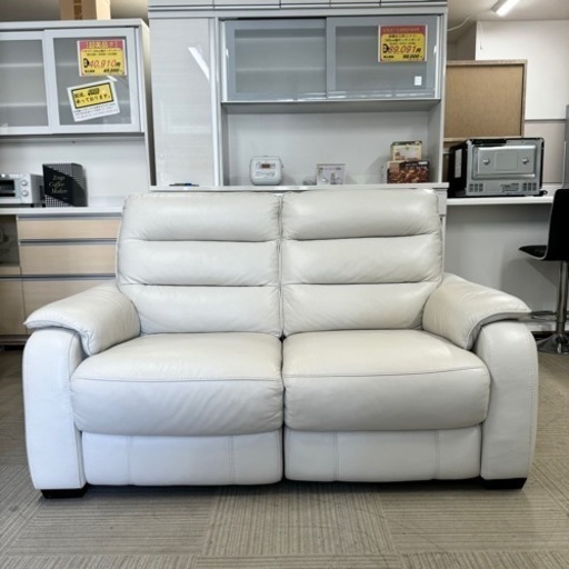 【超美品‼️】定価179,900円♪ 現行モデル ニトリ 155cm幅2人掛けソファ(クローナ) ライトグレー♪