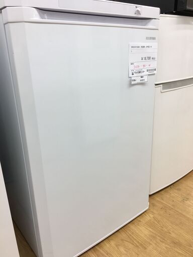★ジモティ割あり★ IRISOHYAMA アイリスオーヤマ 冷凍庫 IUSD-9B-W 85L 20年製 動作確認／クリーニング済み SJ5310