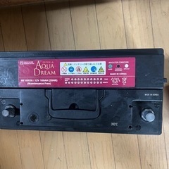 車両バッテリー