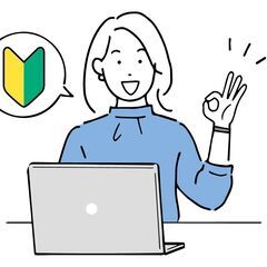 14時からのゆっくりスタート・事務デビューOK！注文データの入力...