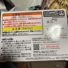 本/CD/DVD マンガ、コミック、アニメの画像