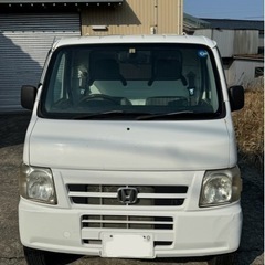 ホンダ アクティ HA7 軽トラック 4WD