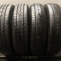 新車外し 2023年製 DUNLOP GRANDTREK AT20 195/80R15 15インチ 夏