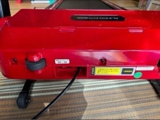 受け渡し者決まりました»ランニングマシン