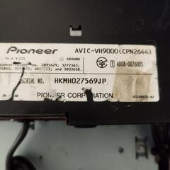 carrozzeria サイバーナビ  AVIC-VH9000の画像