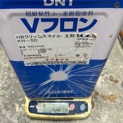 早い者勝ち‼️中古フッ素塗料‼️の画像