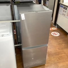 家電 キッチン家電 冷蔵庫