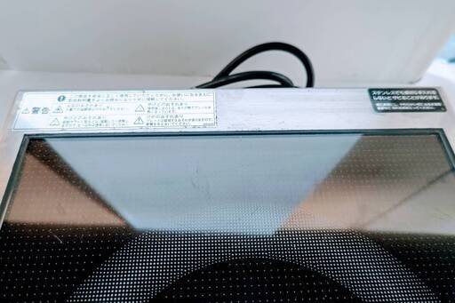 ホシザキ　IH調理器　HIH-2CB