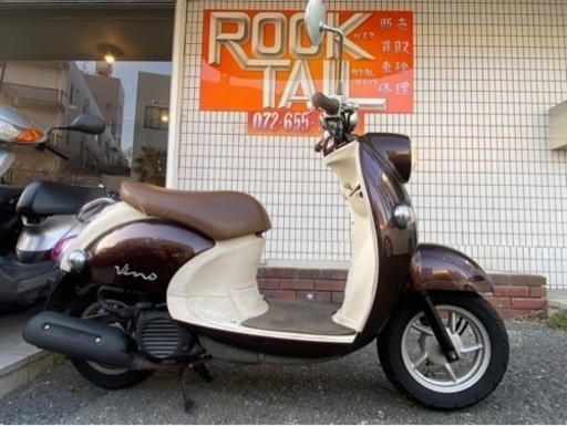 ★77000円 ビーノ　インジェクション　ビーノ ヤマハ SA37J セル1 実働車　原付　スクーター