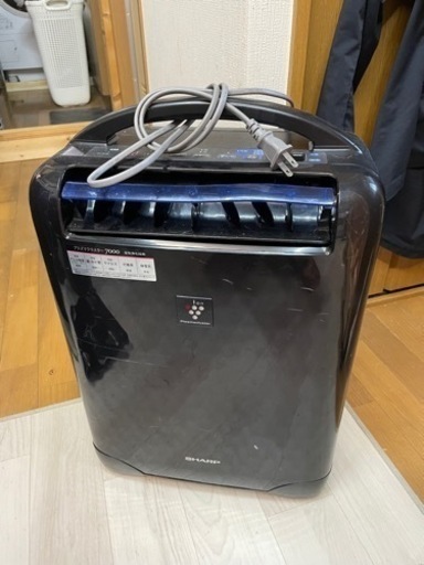 お取引中　衣類乾燥機