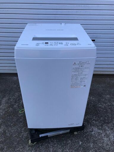 洗濯機 TOSHIBA AW-45M9 4.5kg 2021年 東芝