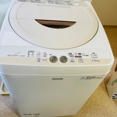 洗濯機4.5kg