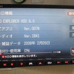 ⑤定価22万円　Bluetooth対応　DVD再生　ワンセグHDDナビ　ＣＤ録音☆取付対応　工賃15000円～の画像