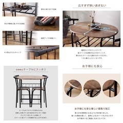 【美品‼️】オシャレ♪ 80cm幅2人掛けダイニングテーブルセット アイアンフレーム オーバル型  木目調ダークブラウン♪の画像