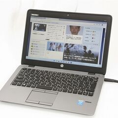 安さで勝負 ノートパソコン 12.5型 hp EliteBook 820 G2 第5世代Core i3 4GBメモリ Wi-Fi Bluetooth Webカメラ Windows11 Office 即使用可