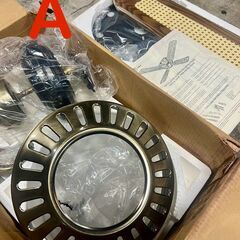 【取引中】シーリングファン