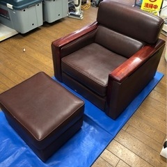 カリモク　1人掛け　ソファー　オットマン付②