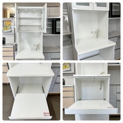 【超美品‼️】ニトリ 60cm幅レンジボード(クリスナ60) 食器棚 キッチン収納家具 鏡面仕上げホワイト♪の画像