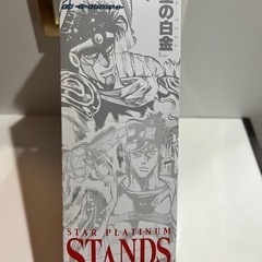 　ジョジョDXコレクションスタンドフィギュアvol.1   スタープラチナ　の画像