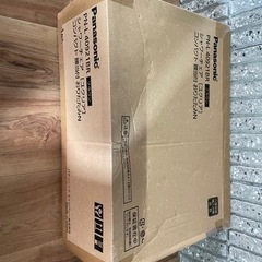 シャワーチェアの画像