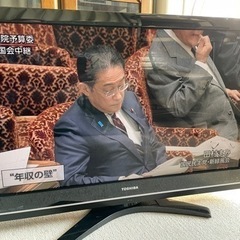 東芝　液晶テレビ　37Z9500