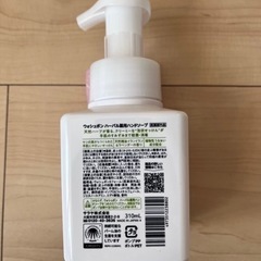 サラヤ ハンドソープ（泡タイプ）の画像
