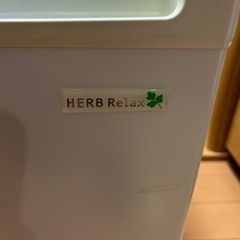 ヤマダ　ノンフロン冷蔵庫45リットル2017年製の画像