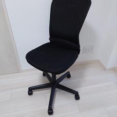 【受付停止中】家具 オフィス用家具 いす