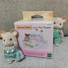 【取引中】シルバニアファミリー　ベビーサークルの画像