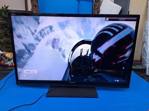 50インチ　液晶テレビ　ジャンク
