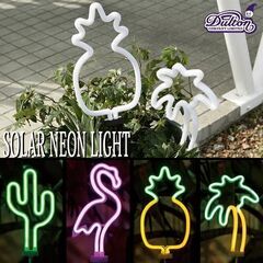 SOLAR NEON LIGHT ソーラー ネオン ライト ガー...