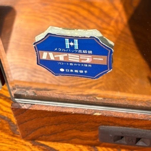 k315601 【感謝価格】化粧台 鏡台 家具 ドレッサー ドレッサー 昭和レトロ 木製ドレッサー メイク台 三面鏡 中古 現物品 ア