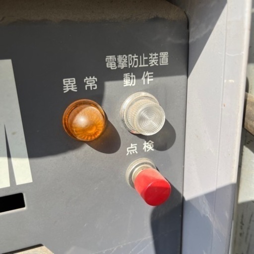 k315602 DAIHENダイヘン アーク溶接機BS200M 1997年製 台付き 動作未確認 引取り歓迎 宮城県 家財便 現状品 