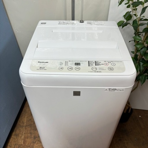 I650 ? Panasonic 洗濯機 （5.0㎏）⭐ 動作確認済 ⭐ クリーニング済