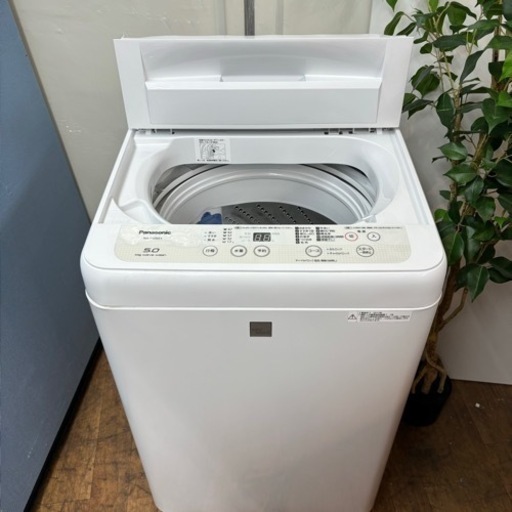 I650 ? Panasonic 洗濯機 （5.0㎏）⭐ 動作確認済 ⭐ クリーニング済