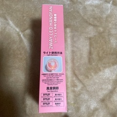 未使用　2WAY 手持ち扇風機の画像