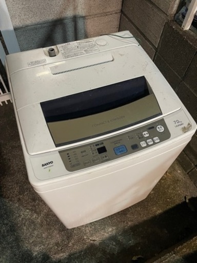 家電 生活家電 洗濯機