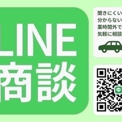【支払総額14.8万円】ステラカスタムRS車検令和6年12月6万キロ機関良好スーパーチャージャー内外装良好の画像