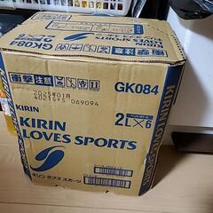 KIRIN　ラブスポーツ