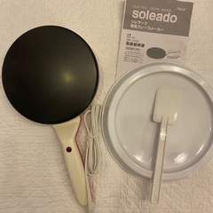 クレープメーカー　新品未使用