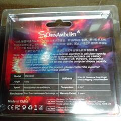 新品未開封SSD 2TB  の画像