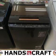 ✨東芝　中古　AW-BK10SD6　洗濯機　10ｋｇ　2017年製　キズ有✨うるま市田場✨